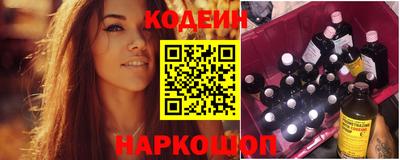 метамфетамин Кулебаки
