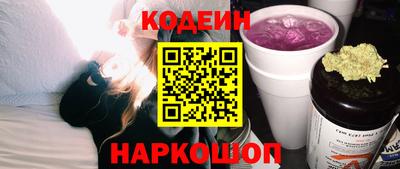 метамфетамин Кулебаки