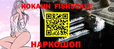 ПСИЛОЦИБИНОВЫЕ ГРИБЫ Кумертау