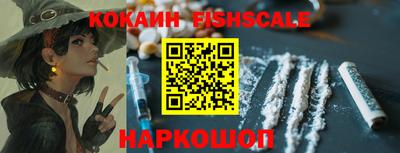 ПСИЛОЦИБИНОВЫЕ ГРИБЫ Кумертау