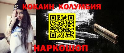 ПСИЛОЦИБИНОВЫЕ ГРИБЫ Кумертау