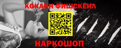 каннабис Кунгур