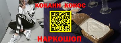 ПСИЛОЦИБИНОВЫЕ ГРИБЫ Кумертау