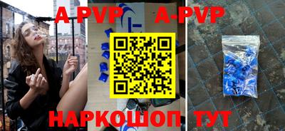 ПСИЛОЦИБИНОВЫЕ ГРИБЫ Кумертау