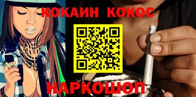 ПСИЛОЦИБИНОВЫЕ ГРИБЫ Кумертау