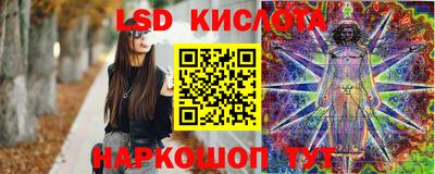 метамфетамин Кулебаки
