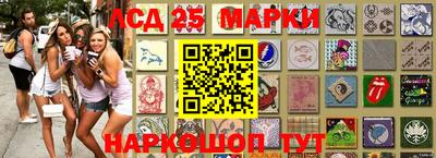 метамфетамин Кулебаки
