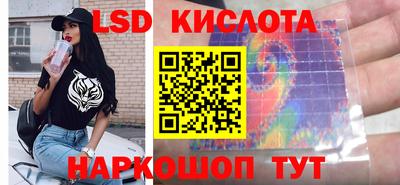 метамфетамин Кулебаки