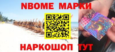 каннабис Кунгур