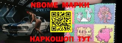 ПСИЛОЦИБИНОВЫЕ ГРИБЫ Кумертау