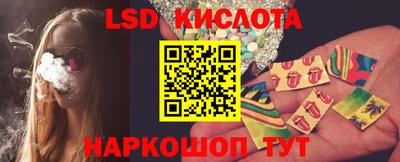 метамфетамин Кулебаки