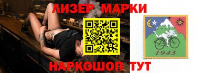 ПСИЛОЦИБИНОВЫЕ ГРИБЫ Кумертау