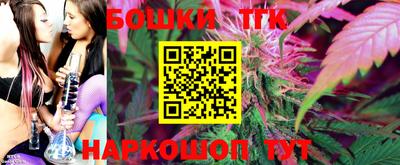 ПСИЛОЦИБИНОВЫЕ ГРИБЫ Кумертау