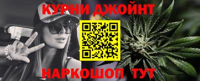 ПСИЛОЦИБИНОВЫЕ ГРИБЫ Кумертау