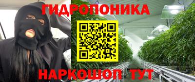 метамфетамин Кулебаки