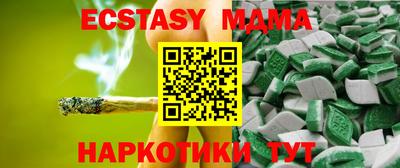 метамфетамин Кулебаки