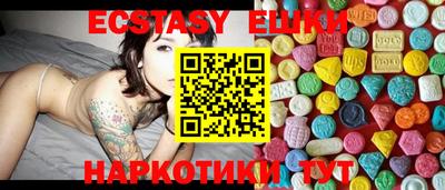 метамфетамин Кулебаки