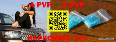 ПСИЛОЦИБИНОВЫЕ ГРИБЫ Кумертау