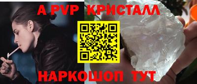 ПСИЛОЦИБИНОВЫЕ ГРИБЫ Кумертау