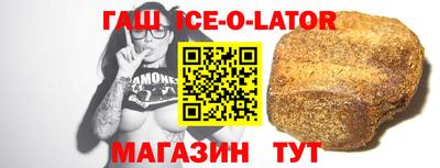 каннабис Кунгур