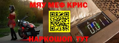 ПСИЛОЦИБИНОВЫЕ ГРИБЫ Кумертау