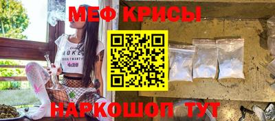 ПСИЛОЦИБИНОВЫЕ ГРИБЫ Кумертау