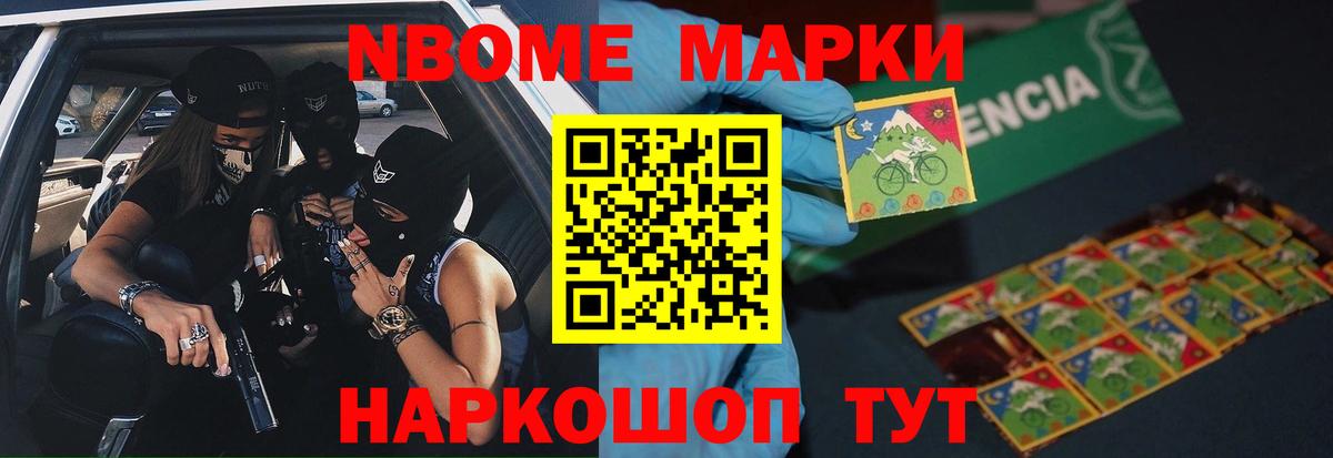 Лсд 25 экстази кислота Ирбит